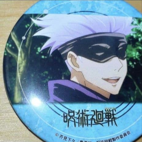 呪術廻戦　五条悟　プリロール　缶バッジ