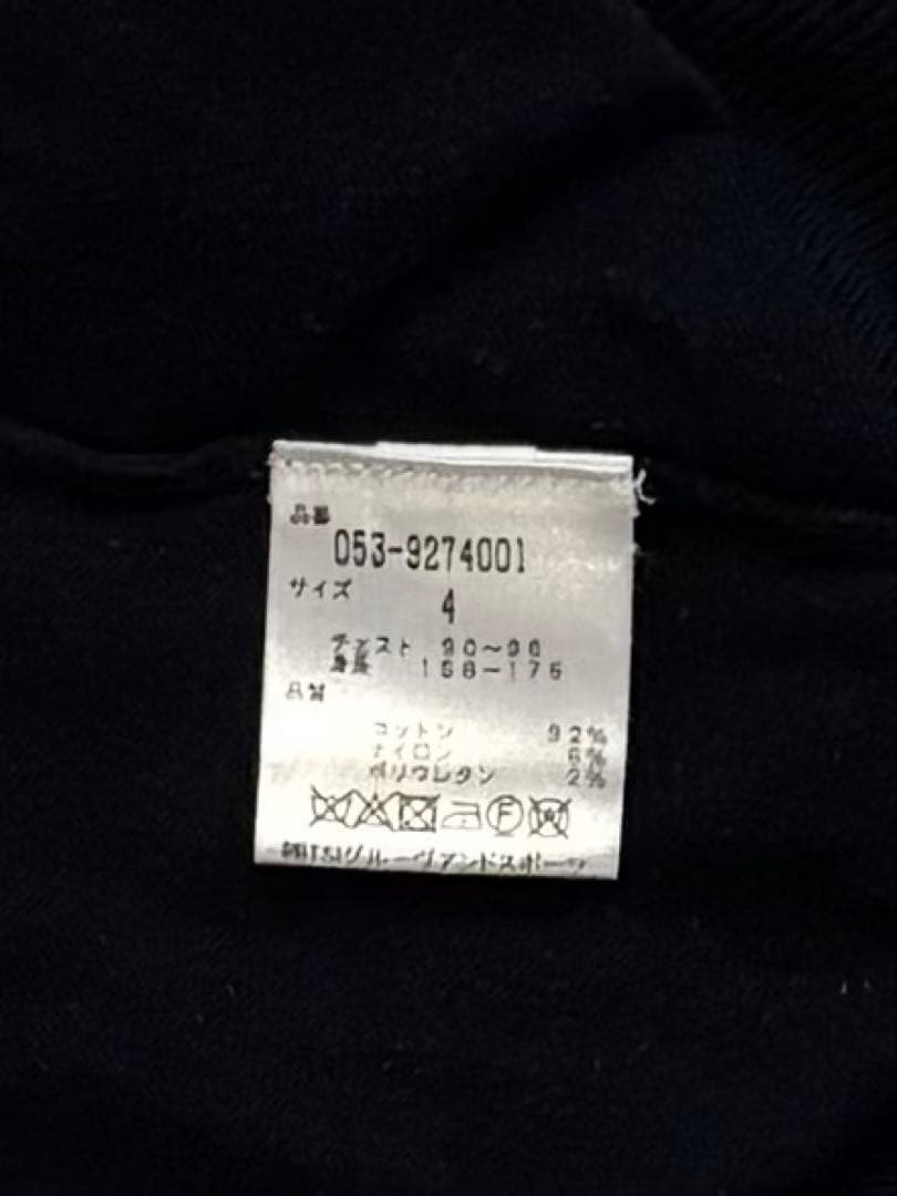 PEARLY GATES ブラックセーター ハイネック