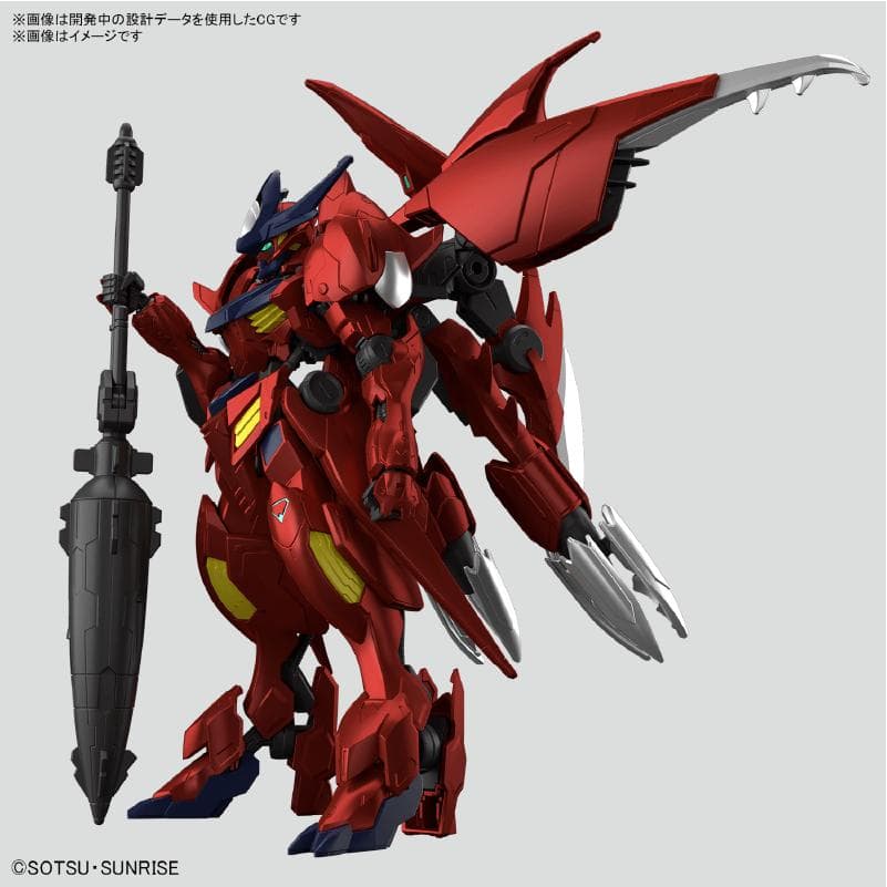 【新品】「Days of Birth」ガンプラ付限定盤　メガジャケ付　２個セット