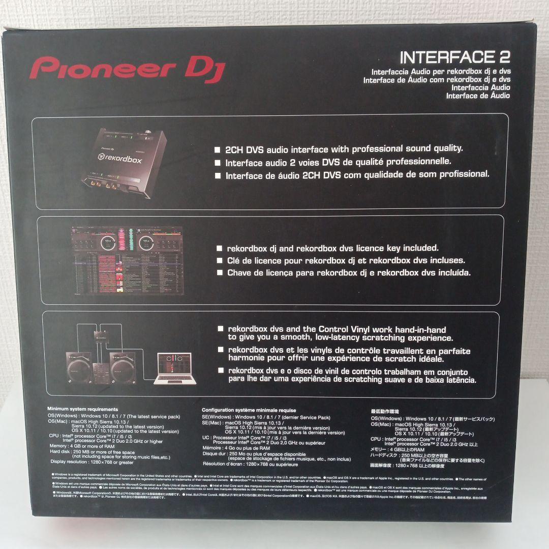 【美品】Pioneer DJ INTERFACE 2 rekordbox
