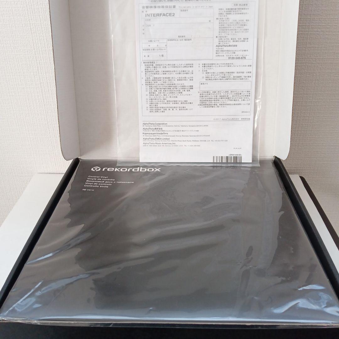 【美品】Pioneer DJ INTERFACE 2 rekordbox