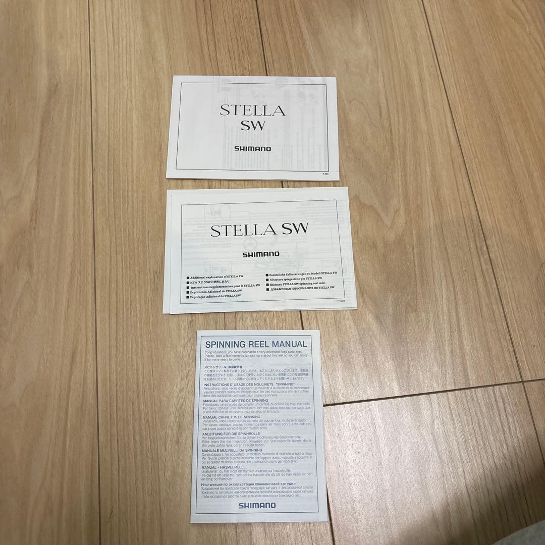 SHIMANO 19 STELLA SW 14000XG PEライン巻いてます