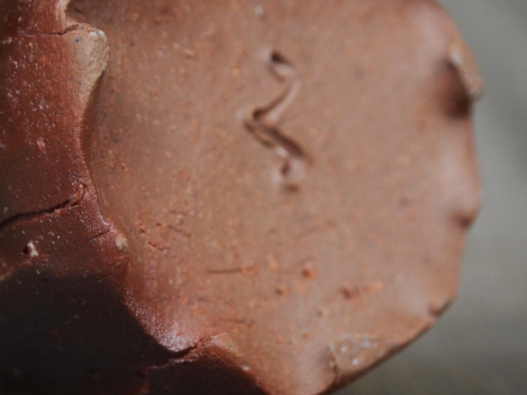 未使用★隠崎隆一【師：伊勢崎淳】★備前≪窯変≫徳利★共箱・布 ・栞★黒田陶