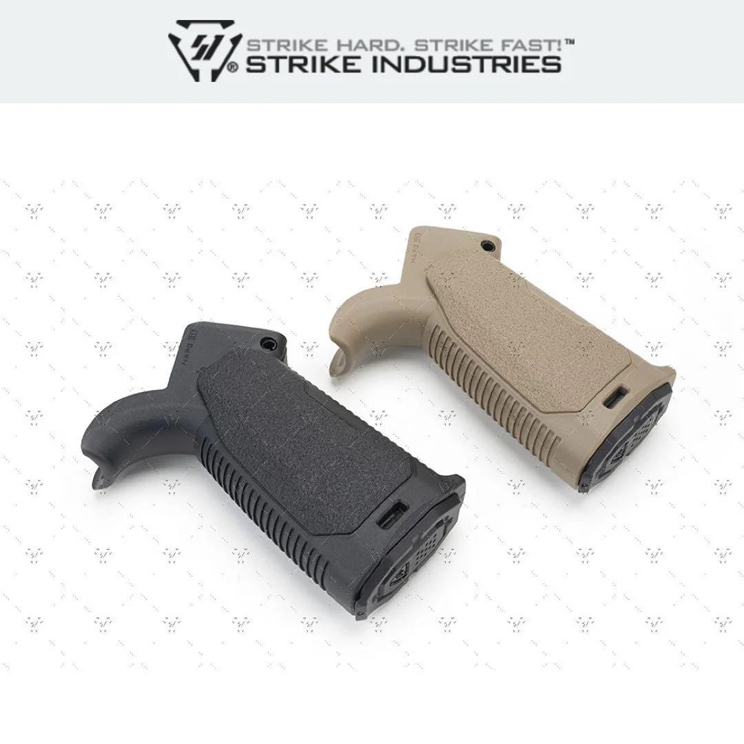 ストライク インダストリーズ AR マルチグリップ 実物