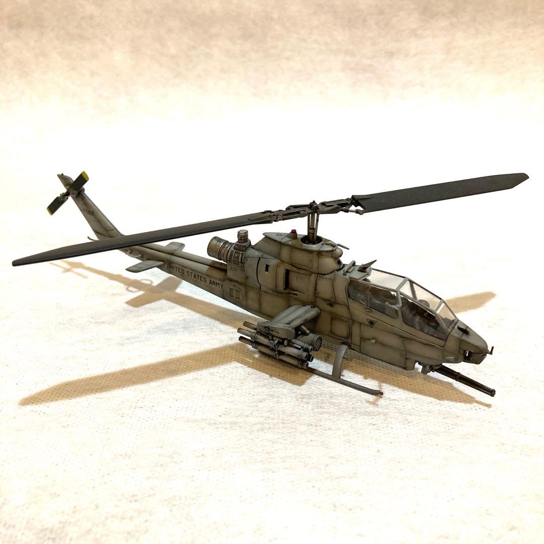 アメリカ合衆国陸軍戦闘へリコプター AH-1S コブラ・チョッパー