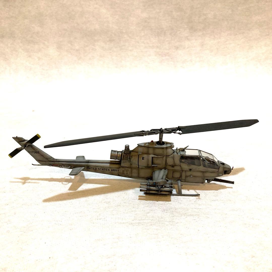 アメリカ合衆国陸軍戦闘へリコプター AH-1S コブラ・チョッパー