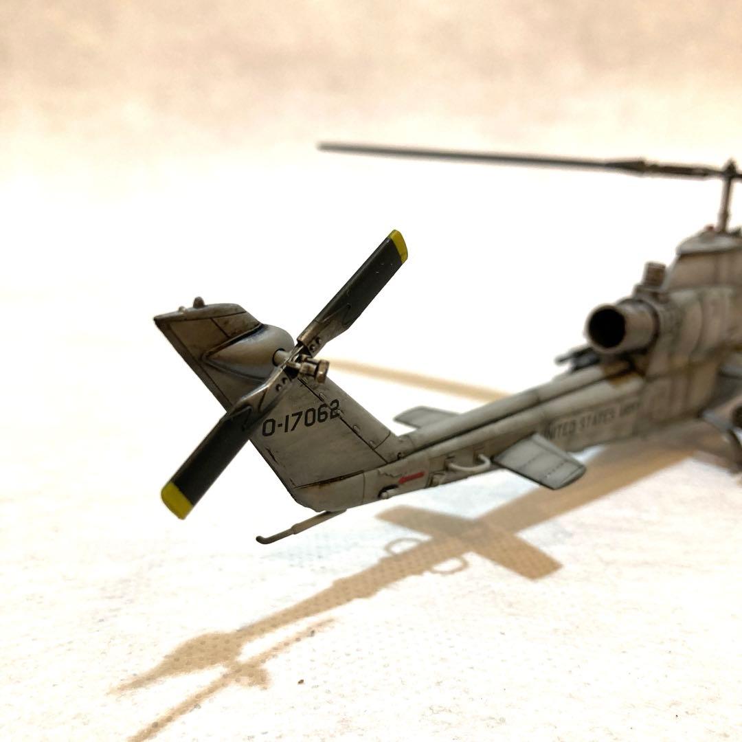 アメリカ合衆国陸軍戦闘へリコプター AH-1S コブラ・チョッパー