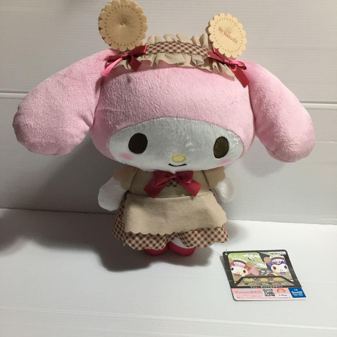 サンリオ　マイメロディ　ぬいぐるみ　3種