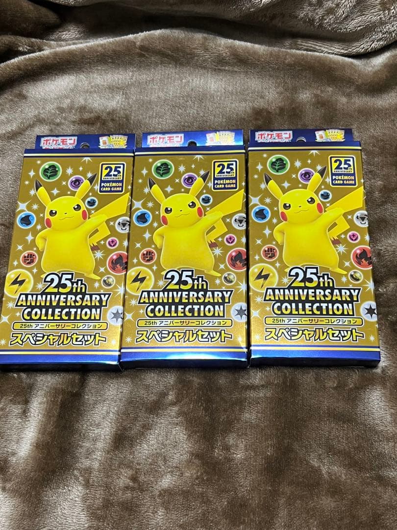ポケモンカードゲーム　25th anniversary collection