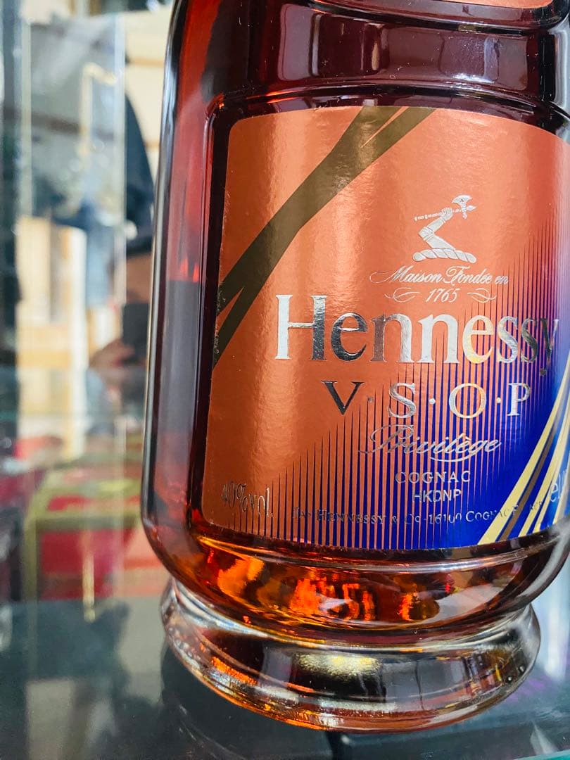 ブランデー Hennessy VSOP Limited Edition 1000ml