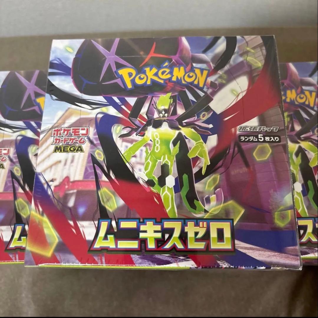 シュリンク付き ポケモンカードゲーム ムニキスゼロ 9BOX