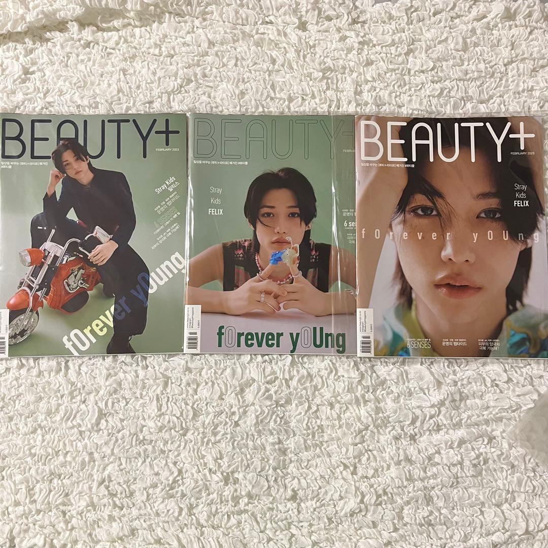 straykids フィリックス　グッズ　まとめ売り