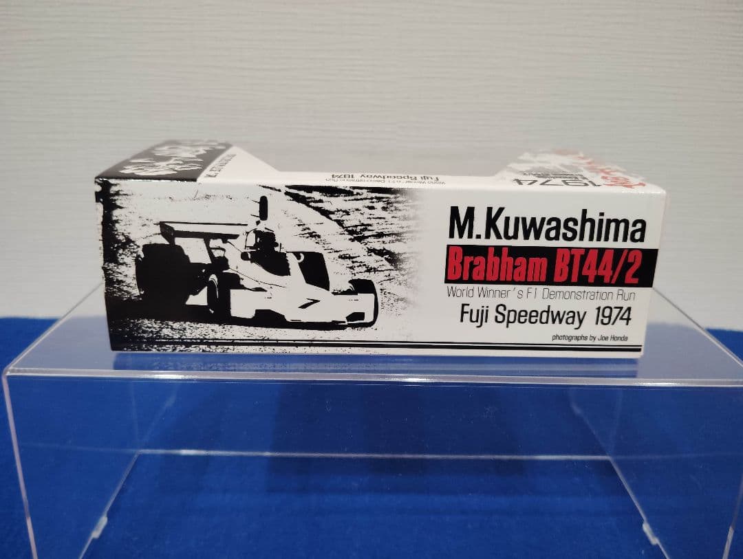 中古　スパーク　1/43　桑島正美　モデル　２台まとめて