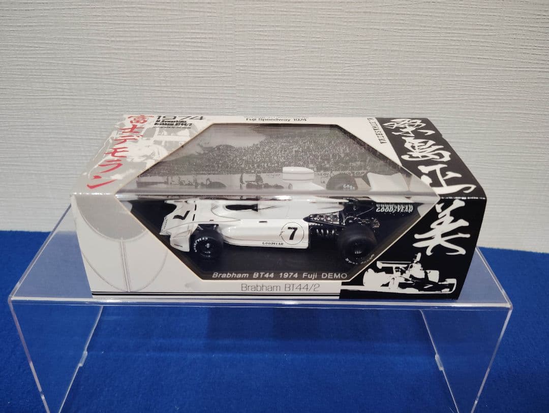 中古　スパーク　1/43　桑島正美　モデル　２台まとめて