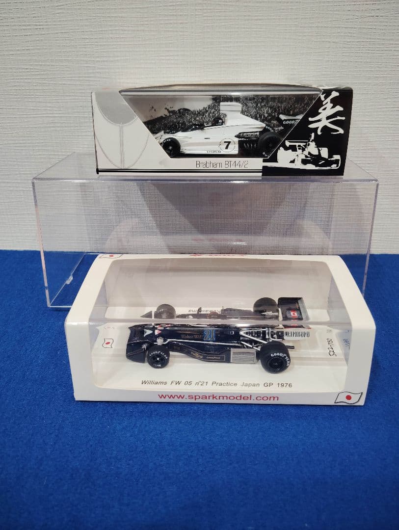 中古　スパーク　1/43　桑島正美　モデル　２台まとめて