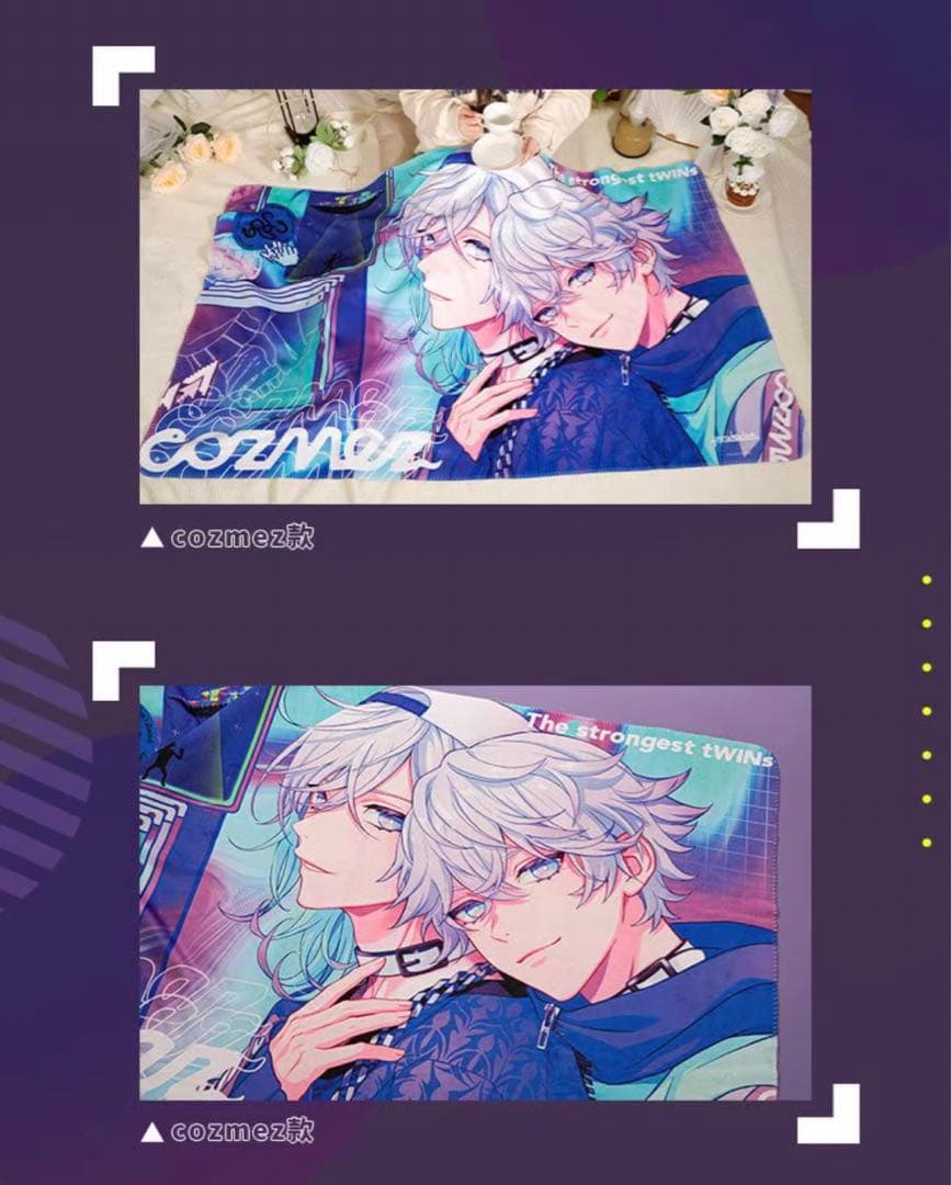 paradox live パラライ cozmez 中国 ブランケット