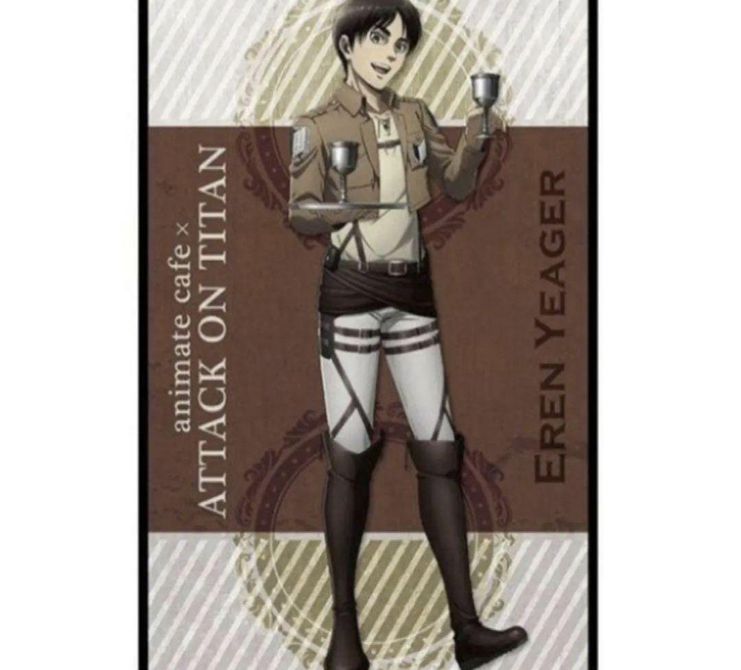 進撃の巨人 エレン ブランケット 非売品 attack on titan