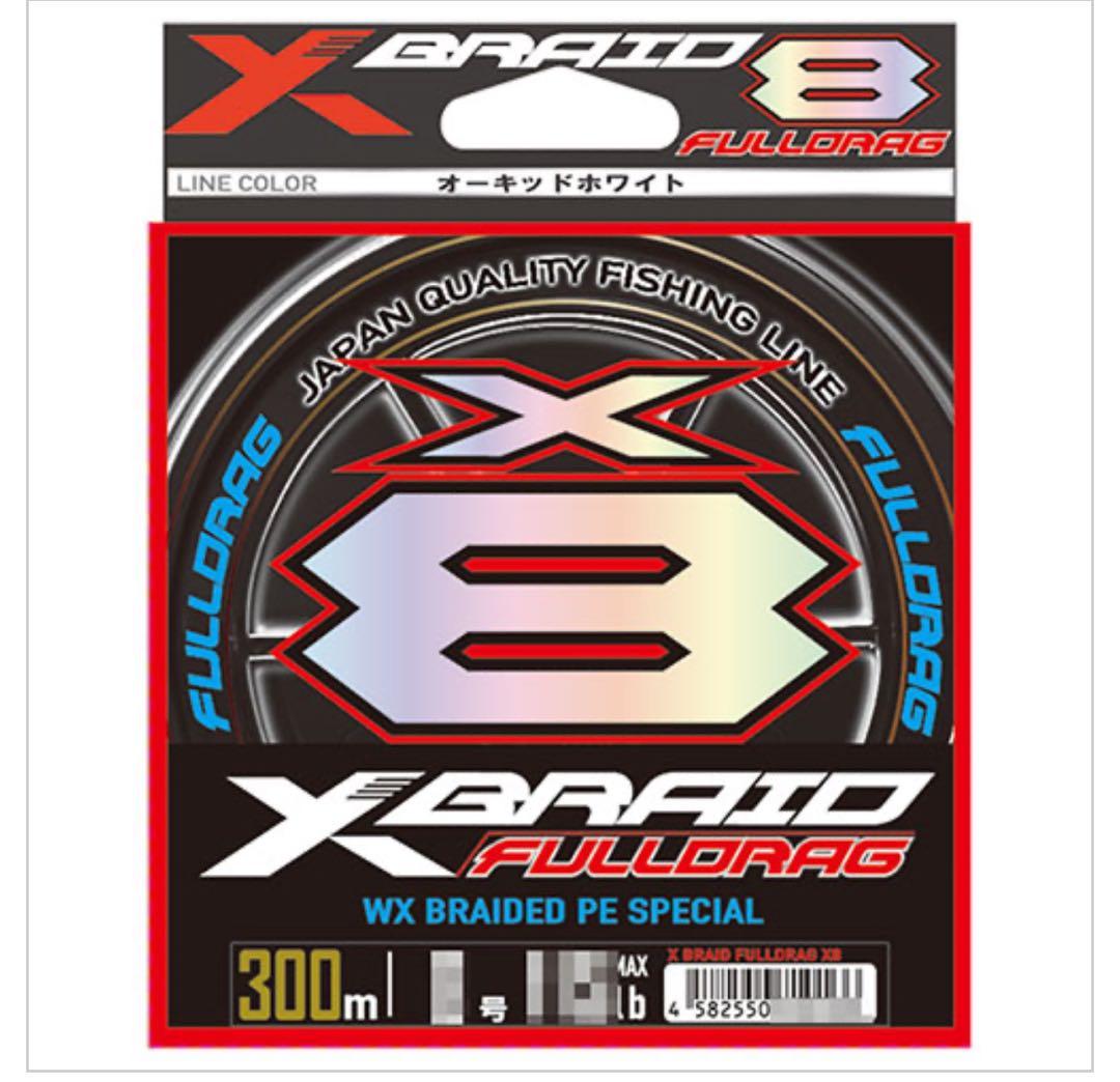 YGK X-BRAID FULLDRAG PEライン フルドラグ10号　300m