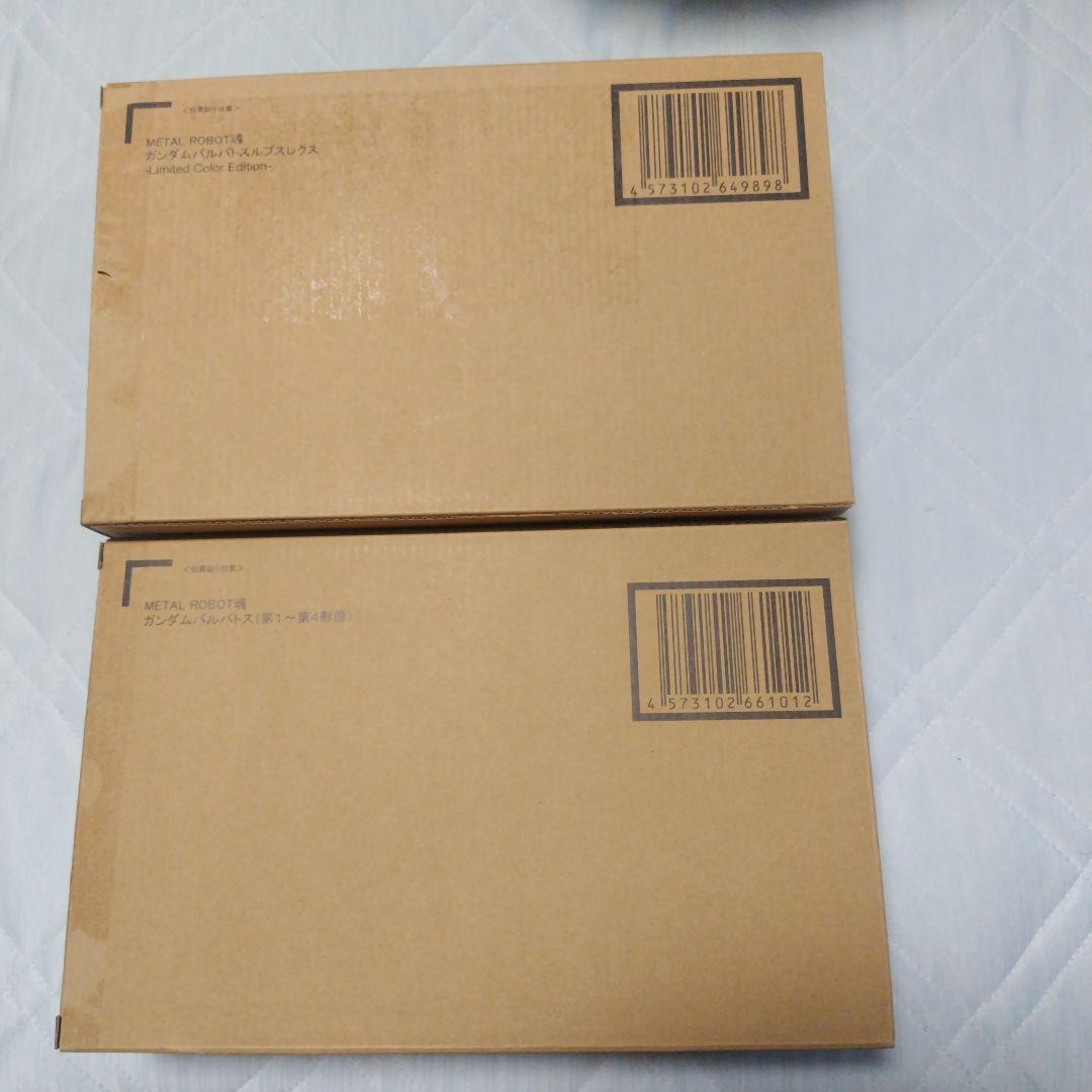 LROBOT魂バルバトス「第1〜第4形態」 バルバトスルプスレクスLCE