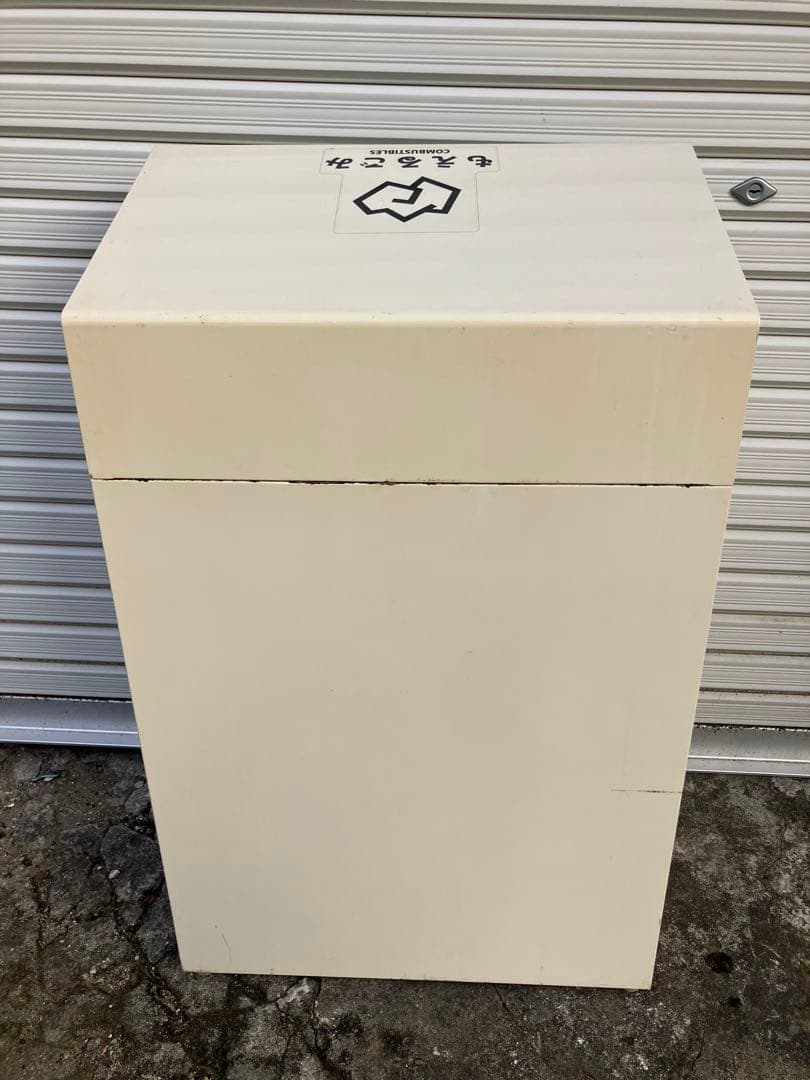 山崎産業 リサイクルボックス CONDOR ゴミ箱 業務用 86x53x30 3