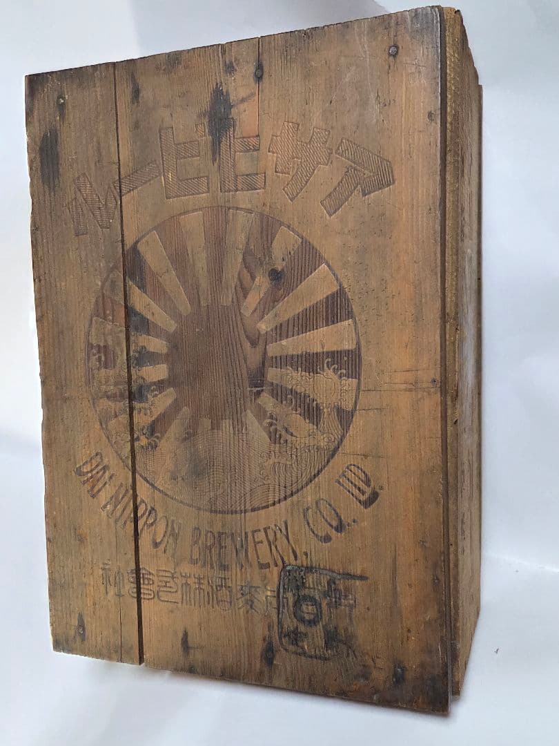 珍品、　アサヒビール木箱　蓋付き　アンティーク