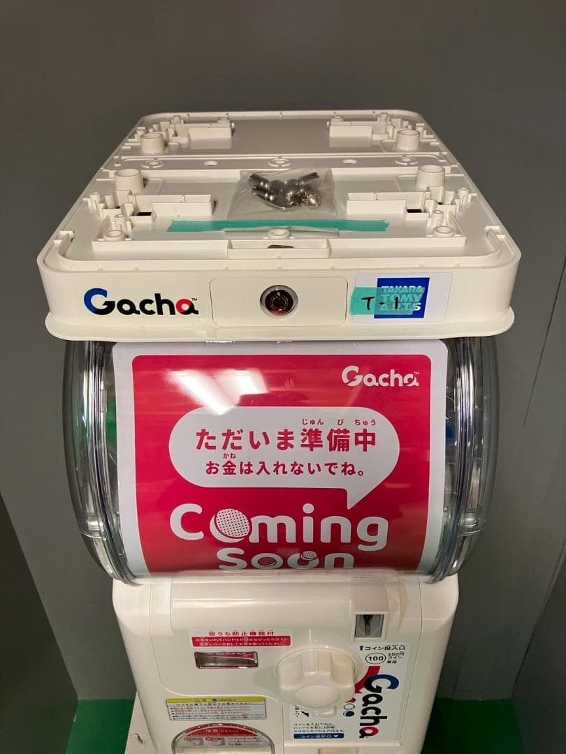 タカラトミーアーツT-1　Gacha.2 Ez　下段部分（ガチャガチャ本体）