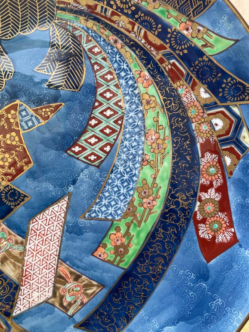 有田焼　哲山作 大皿 色絵金 直径40cm 木箱入り　飾り皿 伊万里 有田 色絵