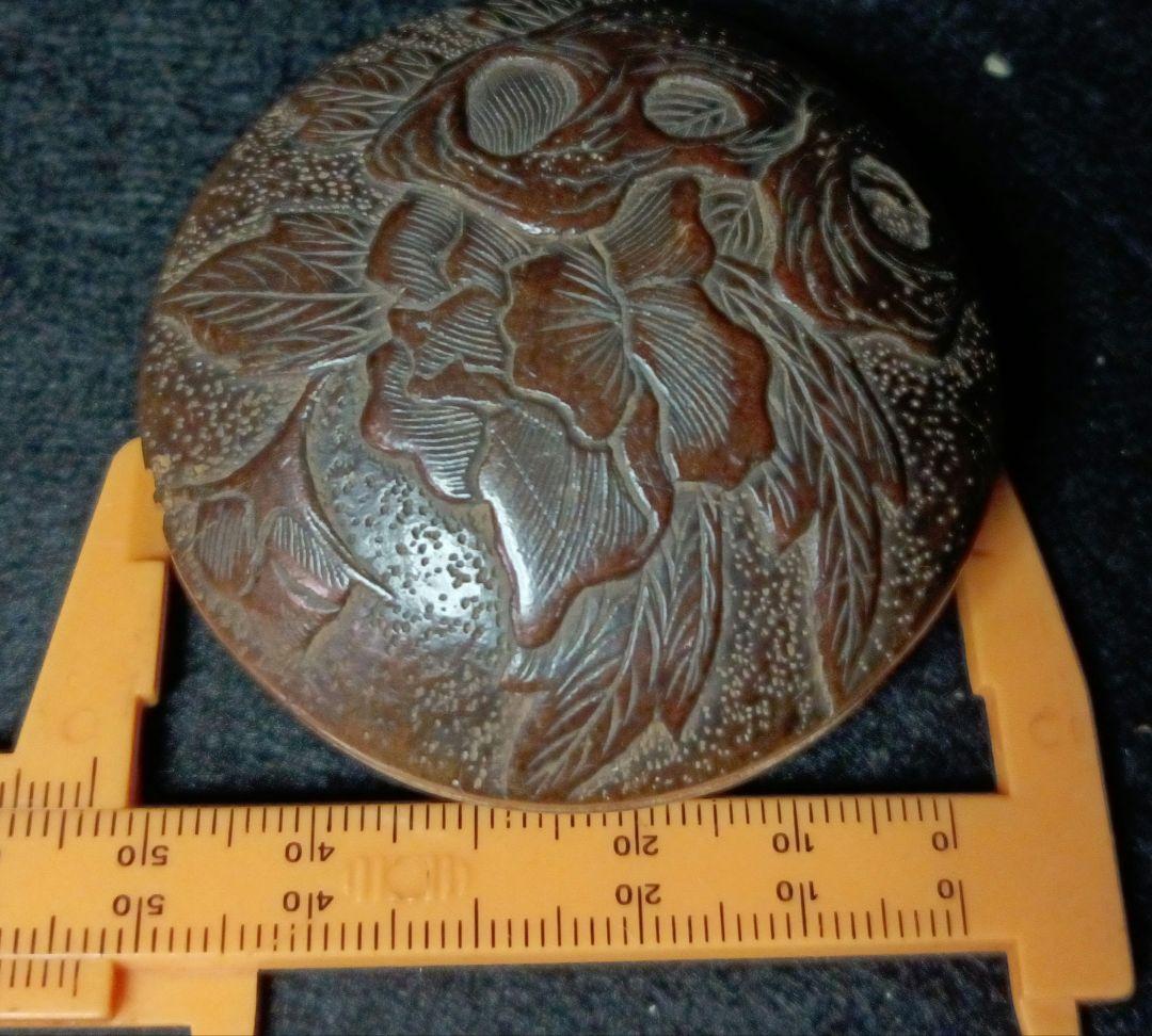 木彫 饅頭 根付 「芙蓉花の図」