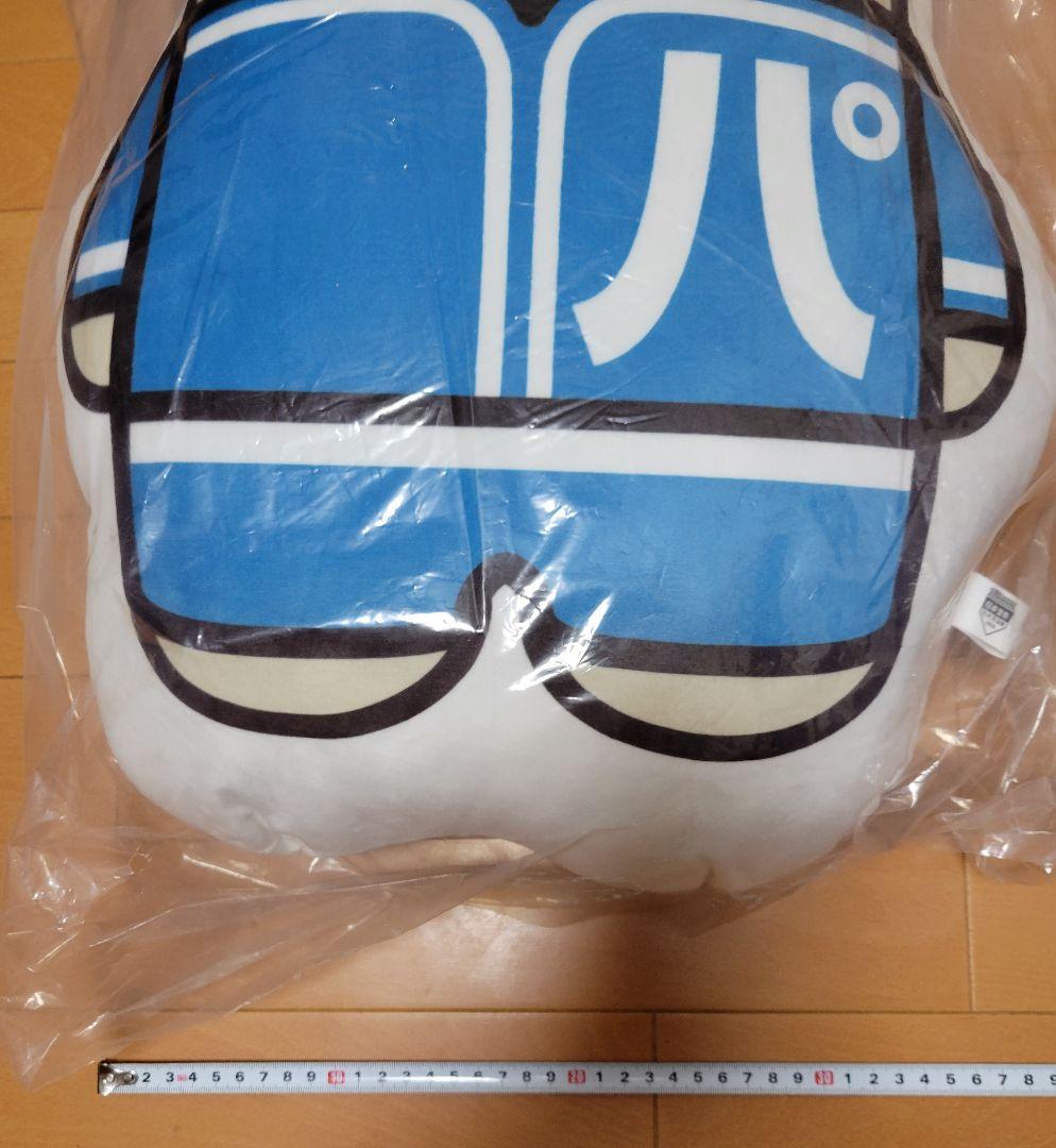 日本生命 セ・パ交流戦オリジナルグッズ セカパカ おやすみクッション