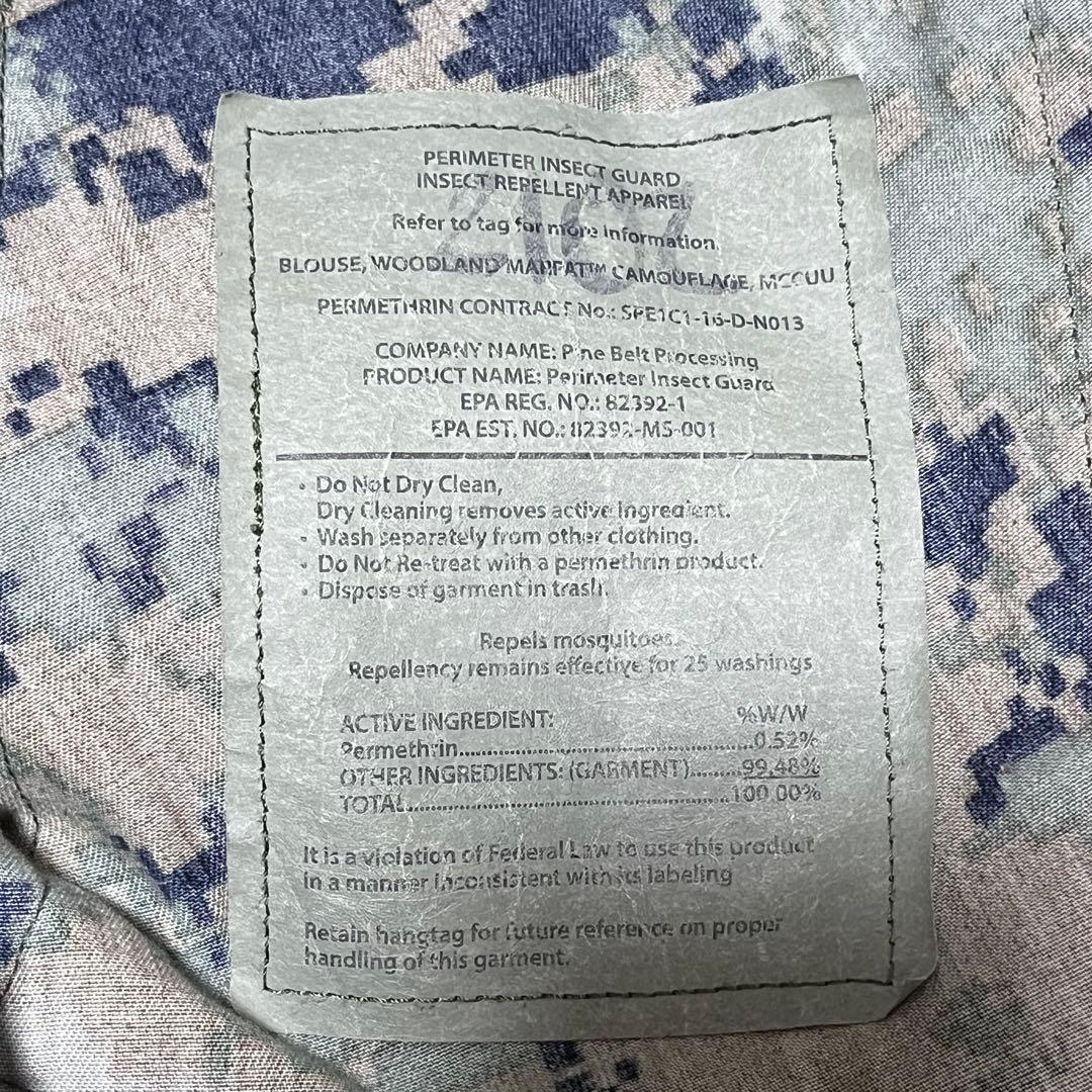 j82USMC MARINES デジタルカモ BDUジャケット 実物 ミリタリー