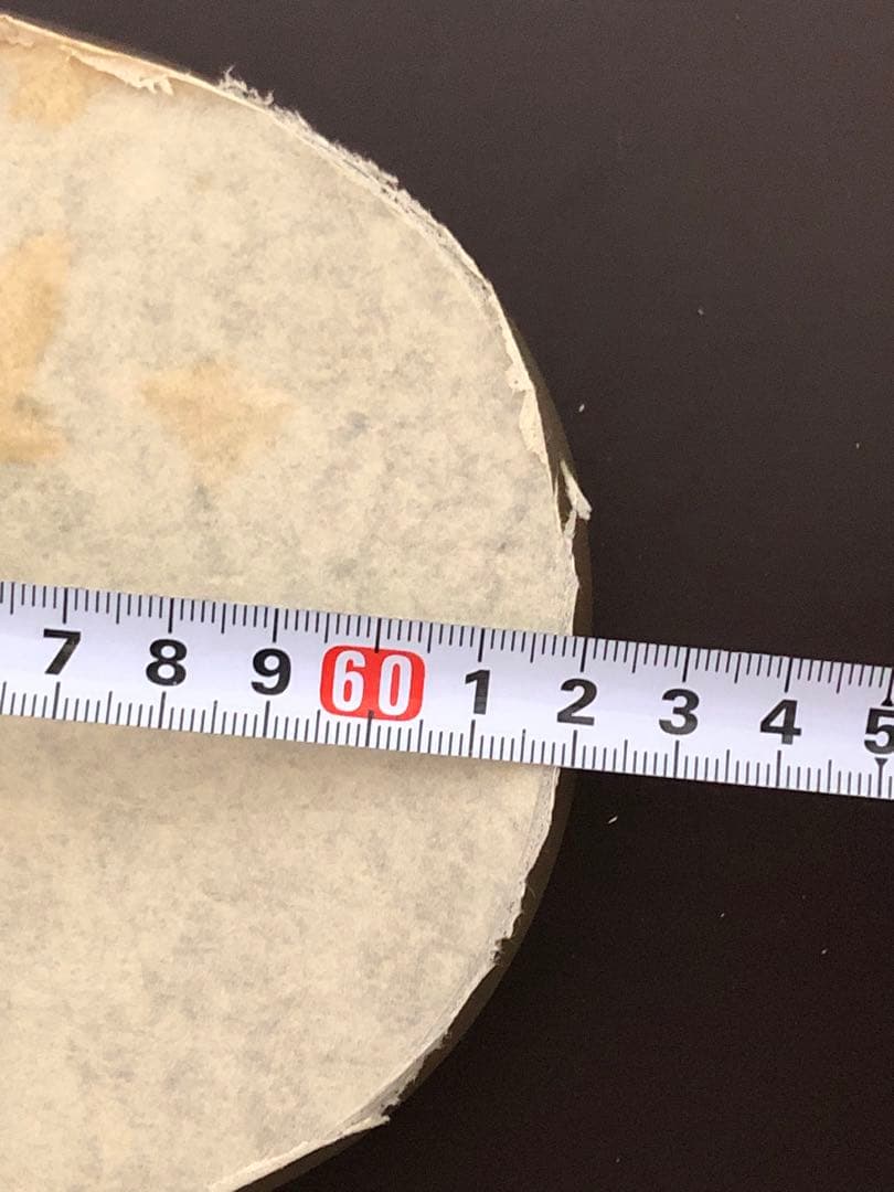 スケートボード SKULL SKATES CRYSTAL FLEX CRUISER deck