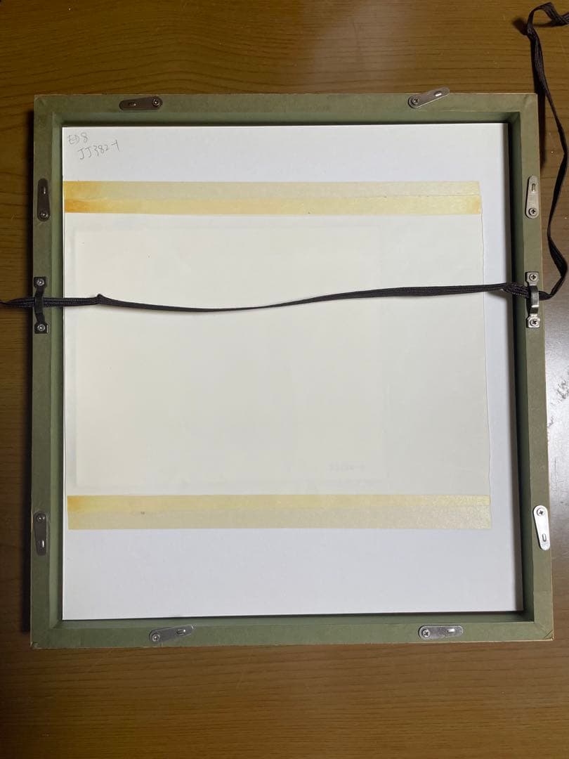 【処分特価】深尾力三/2002年/COMPOSITION/シルクスクリーン/希少