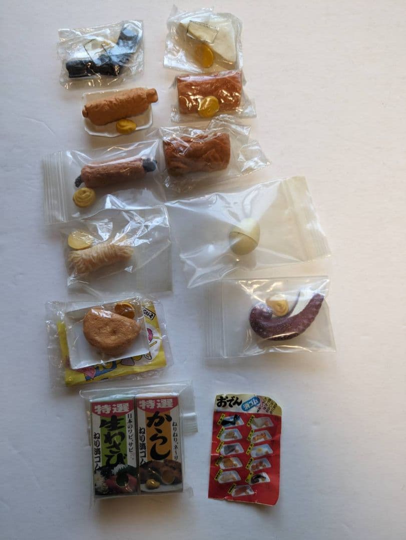 おでん消しゴム、昭和レトロ、イワコー