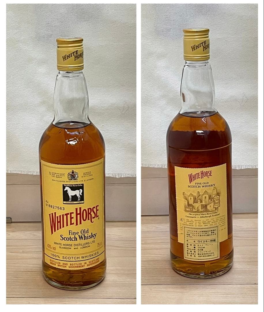 【未開封】ウイスキー 4本セット ホワイトホースなど