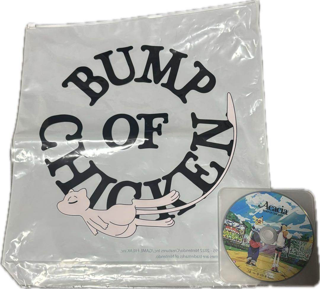 ミュージシャン Pokemon BUMP OF CHICKEN Acacia Hoodie XL