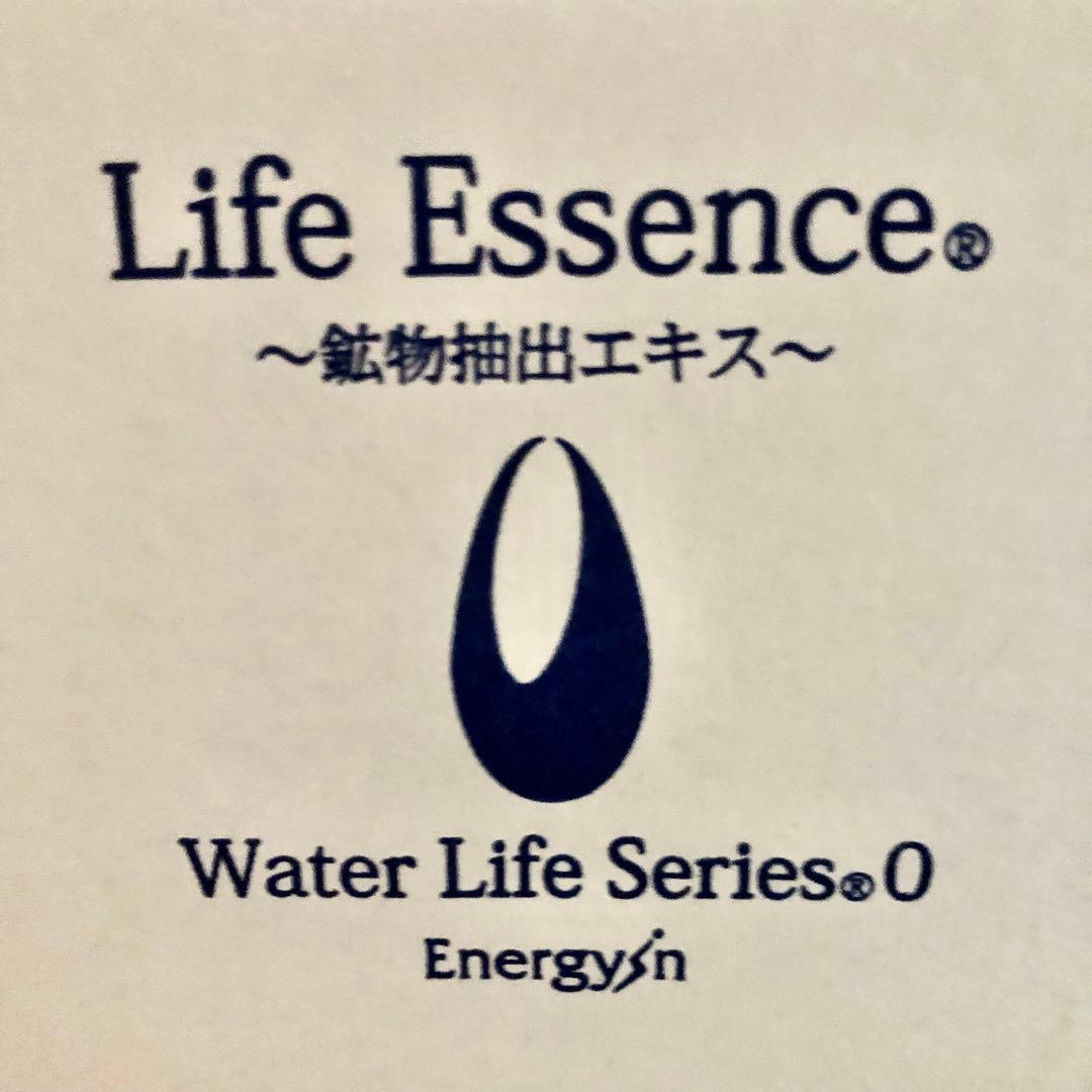 新品　エコウォーター　ライフエッセンス　ポタポタクラブ　600ml 2本セット