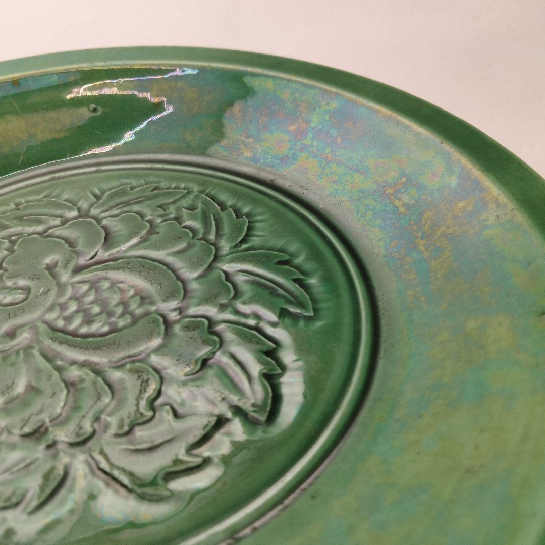 M267-2 中国 新渡緑釉飾り皿 唐物緑釉盤 中央花彫刻 皿 直径15㎝