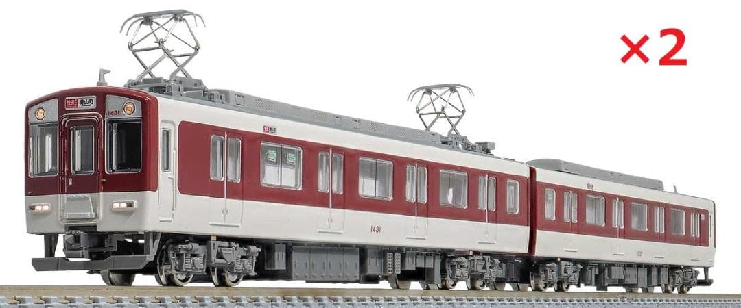 グリーンマックス 近鉄1252系VE52+VE63編成 4両セット(動力無し)