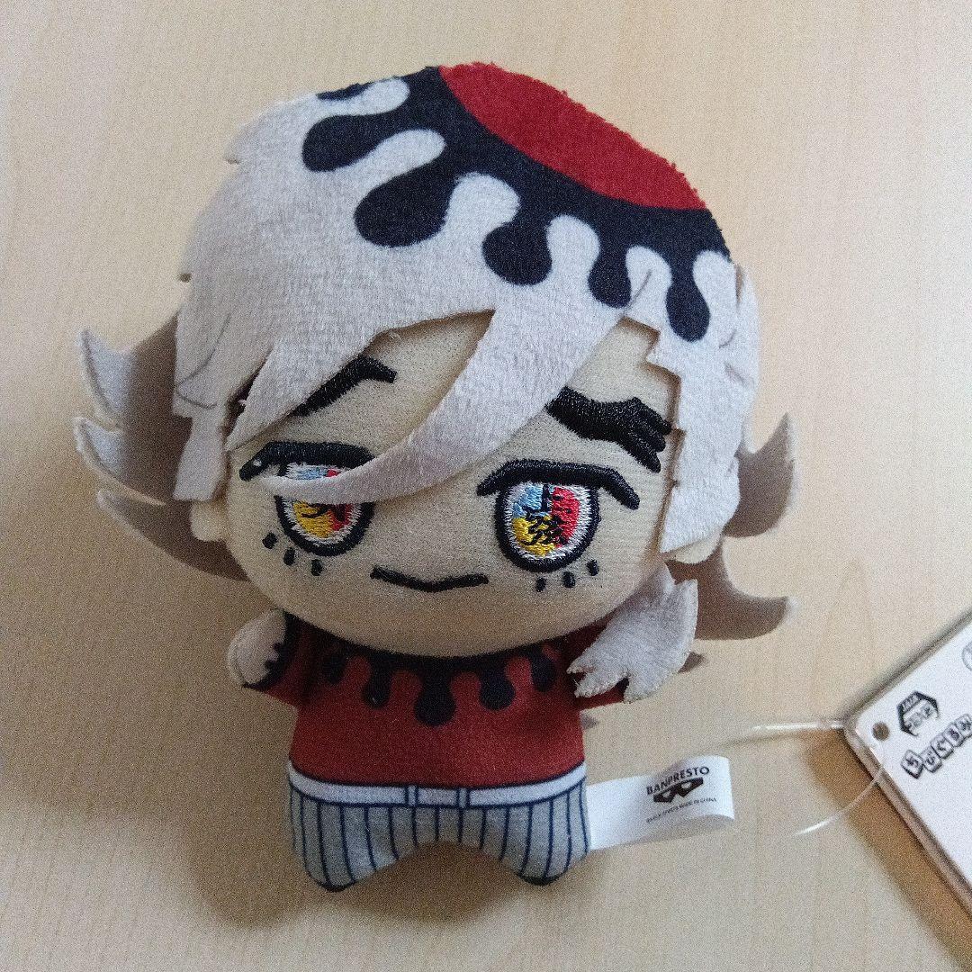 アニメ『鬼滅の刃』ちびぐるみ vol.5 vol.6 童磨 2点セット