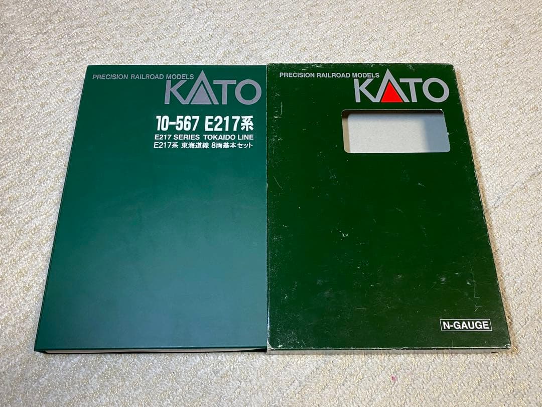 KATO カトー　10-567　E217系東海道線 8両基本セット