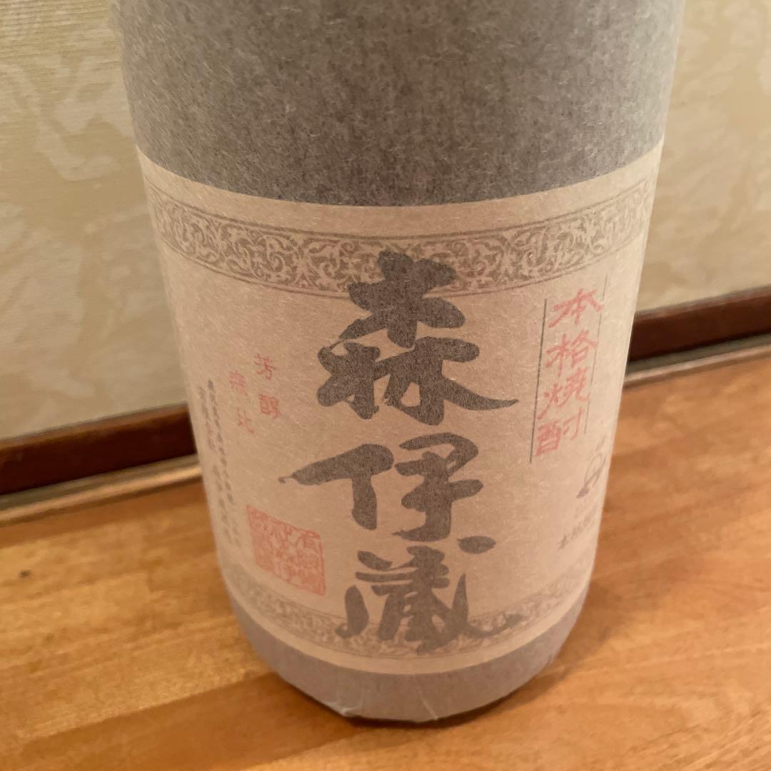 新品　本格焼酎　森伊蔵 鹿児島県産1.8ℓ