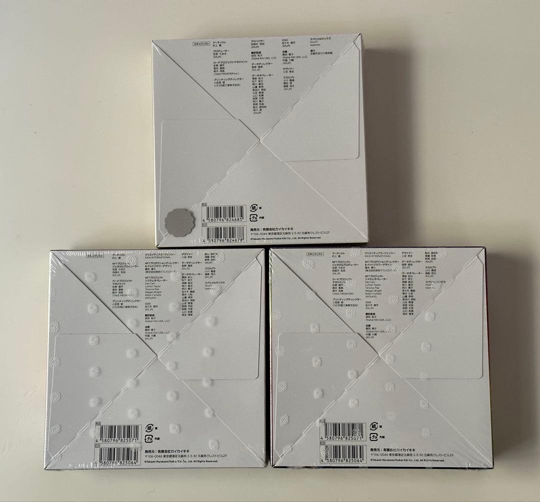 村上隆　もののけ京都1BOX、108フラワーズ REVISED 2BOX 日本語