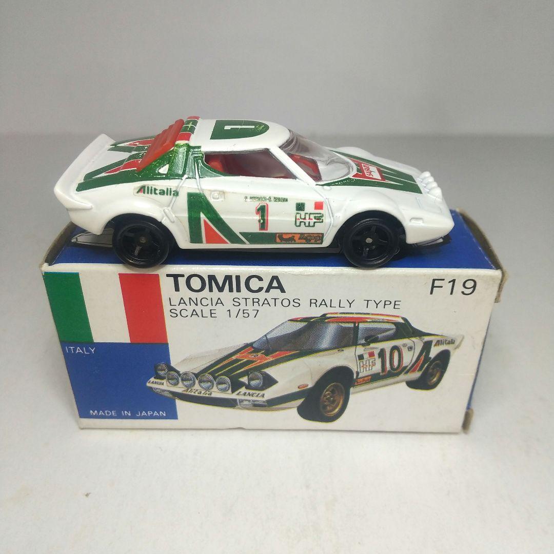 (3858)トミカ 青箱 日本製 ランチア ストラトス ラリー タイプ ギフト品