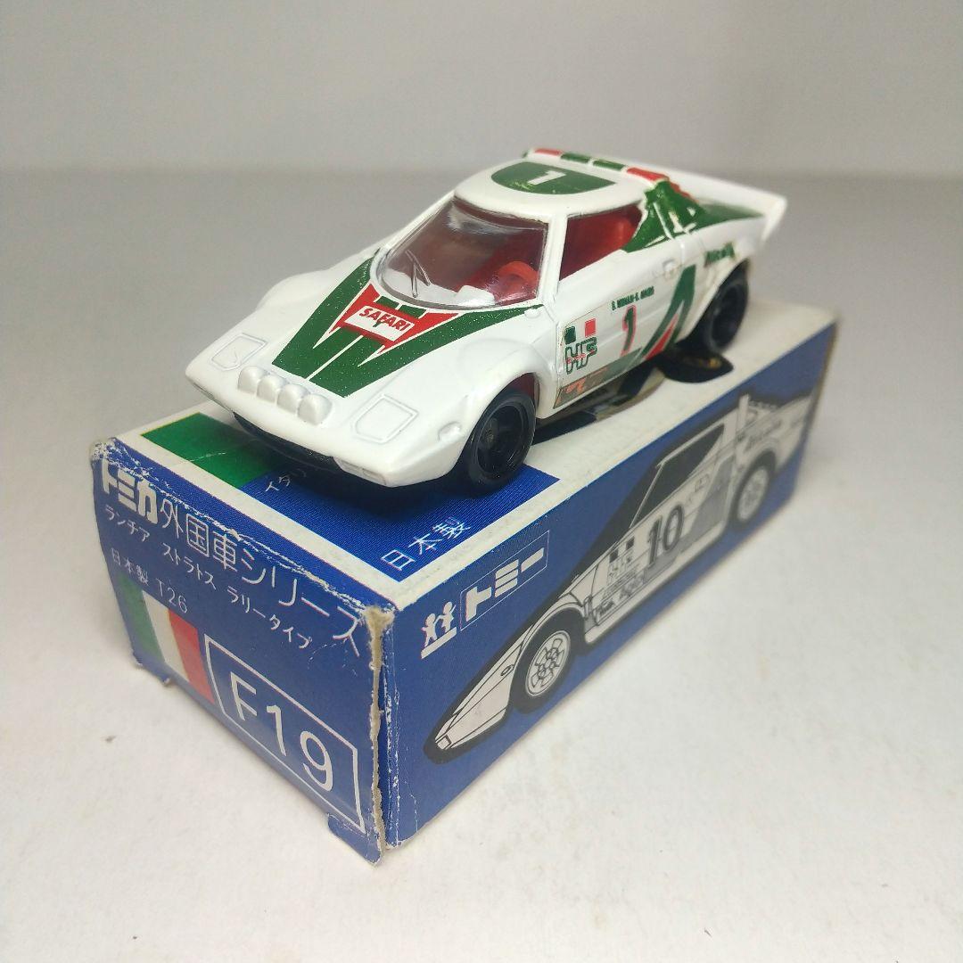(3858)トミカ 青箱 日本製 ランチア ストラトス ラリー タイプ ギフト品