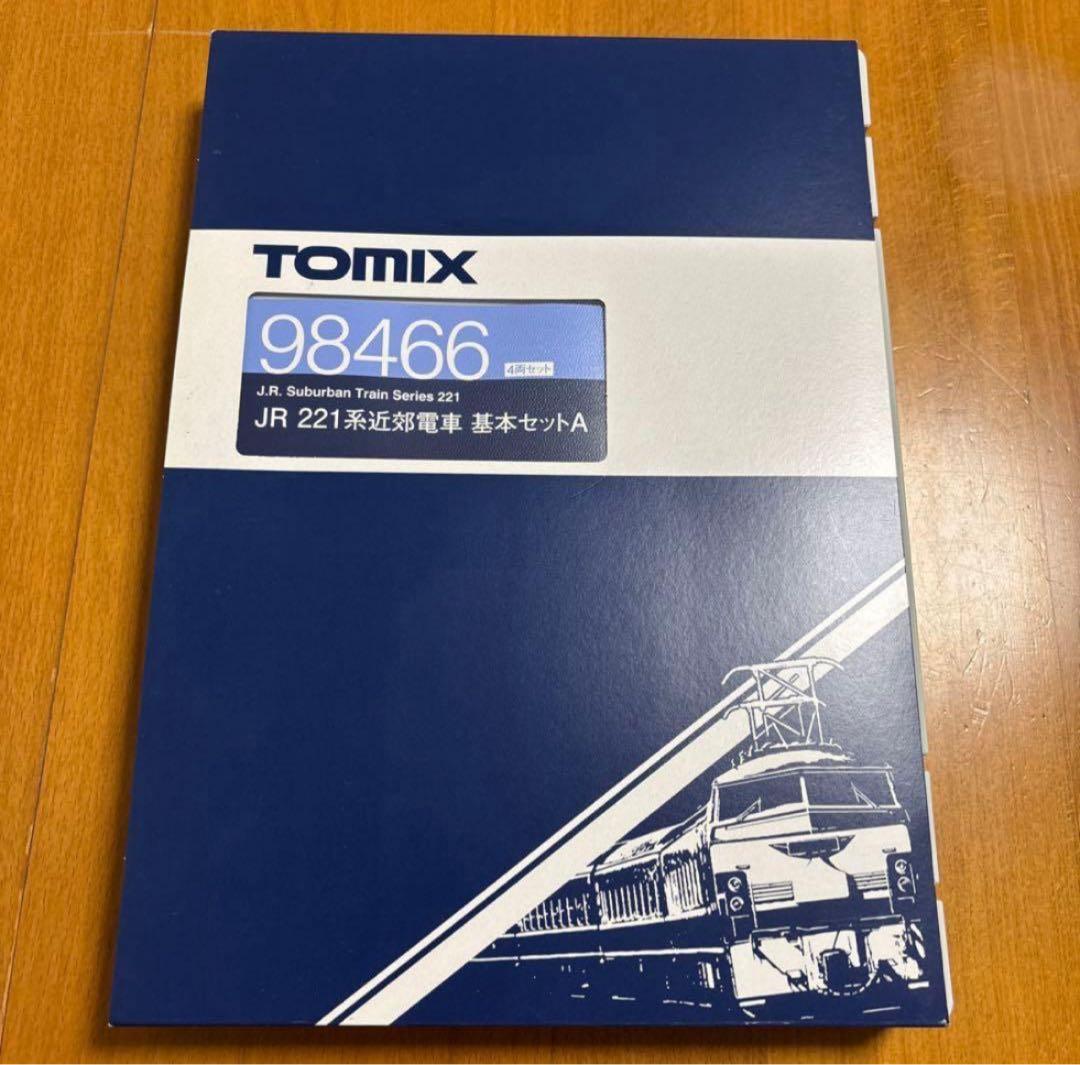 TOMIX 221系 基本セットA/増結セット