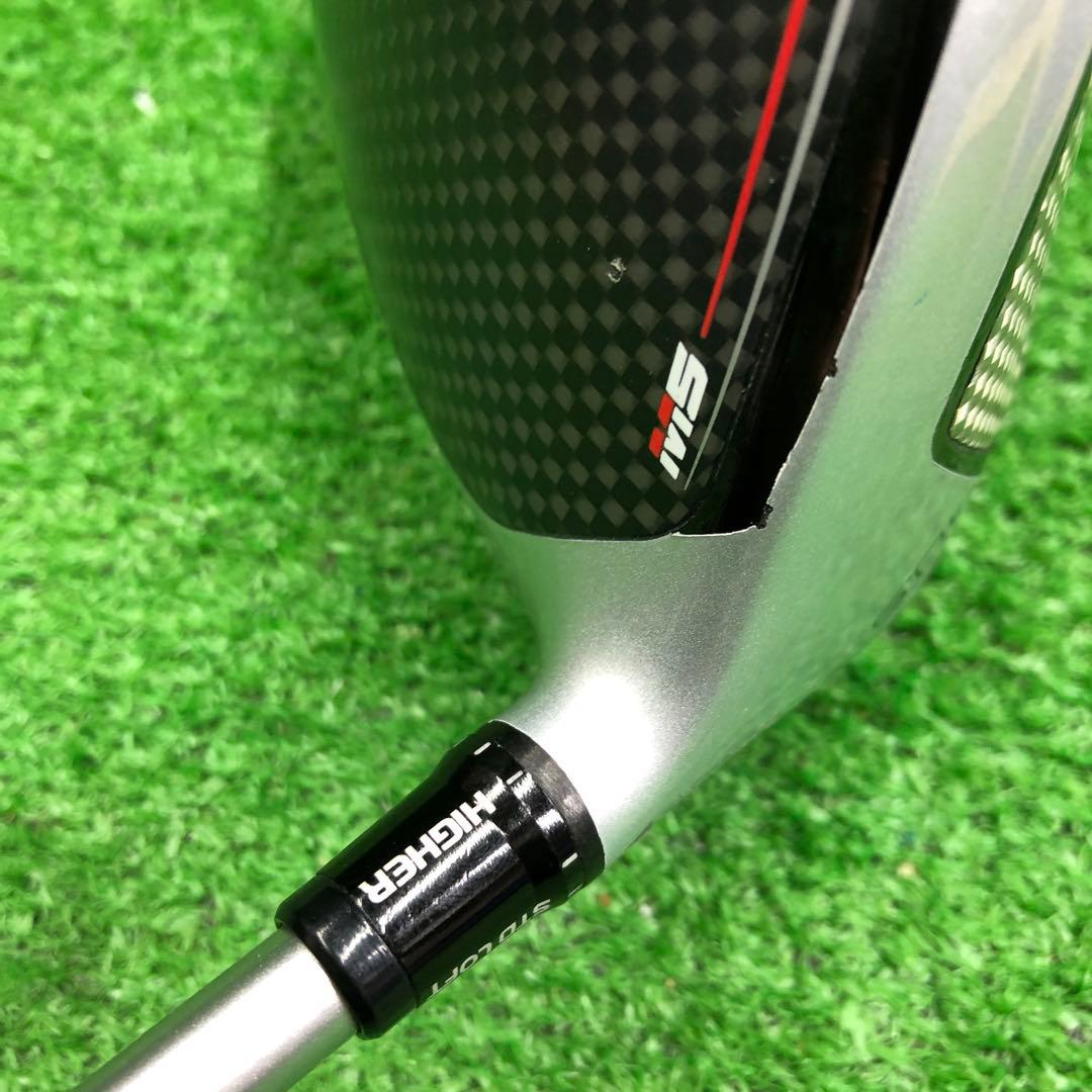 DDD-1898 テーラーメイド ドライバー M5 flexS やや難あり