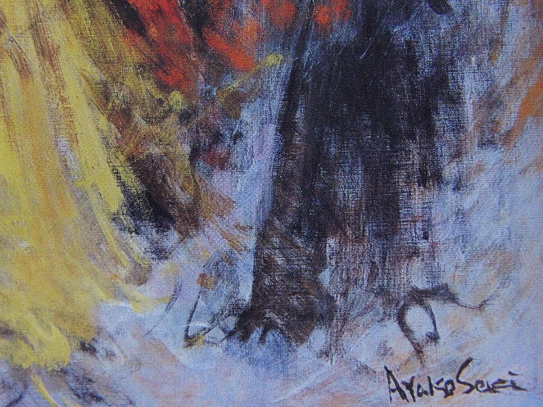 関綾子、【フラメンコ】、希少な額装用画集より、新品額装付