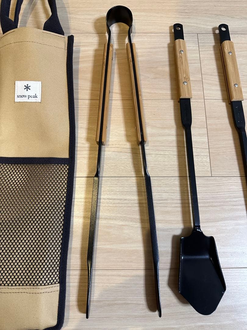 （新品）焚火ツールセットPRO N-024