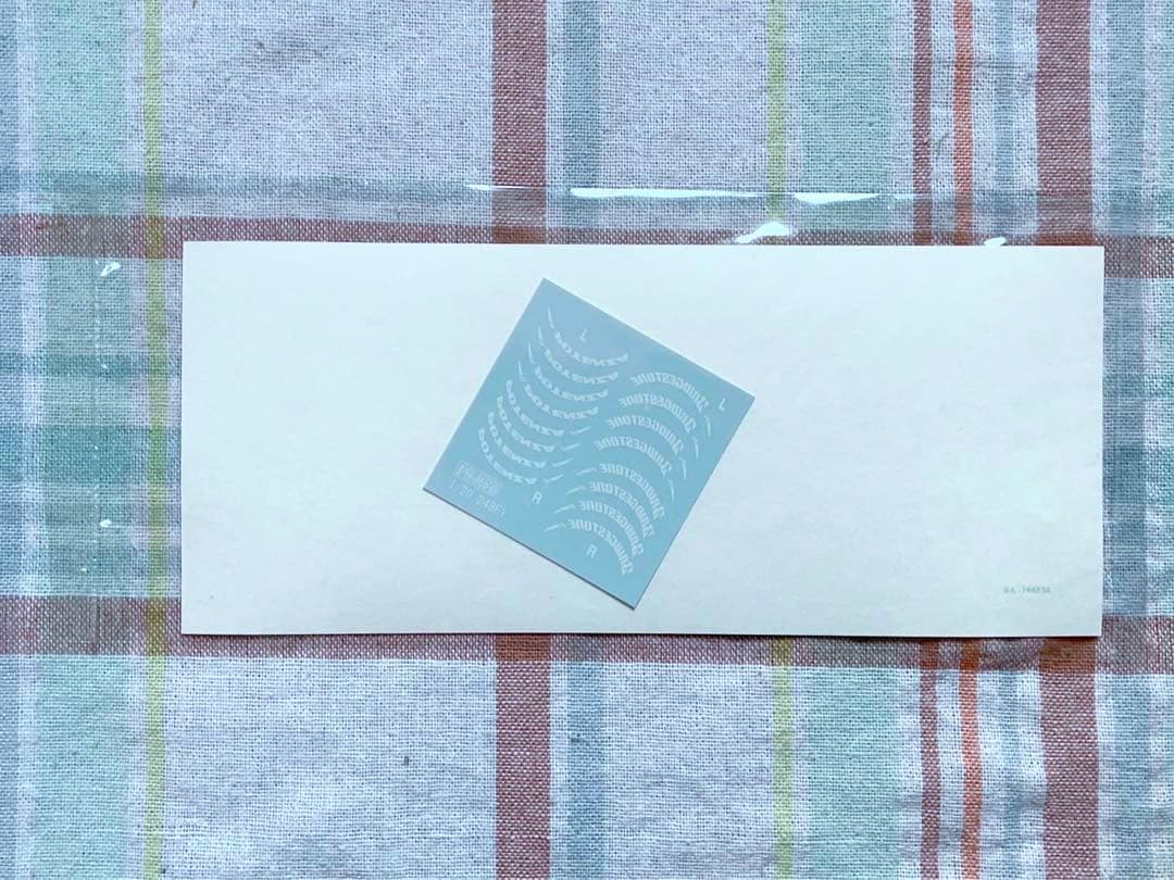 フジミ 1/20 フェラーリF2007 オーストラリアGP仕様