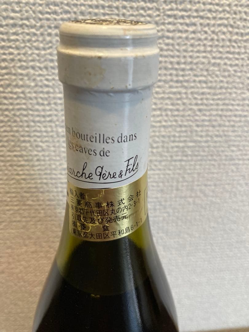 オスピスドゥヌーブ　ムルソーシャルム